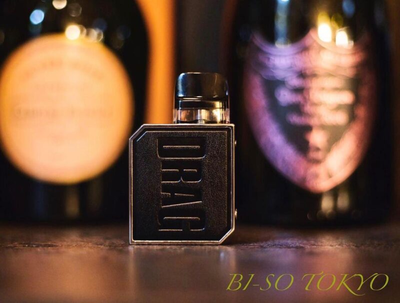 DRAG NANO 2